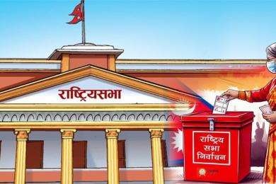 राष्ट्रियसभा निर्वाचनः ५० प्रतिशतभन्दा बढी मतदान
